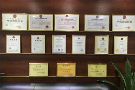 2010年獲得“上海市質(zhì)量誠信AAA級品牌會(huì)員企業(yè)”榮譽(yù)證書