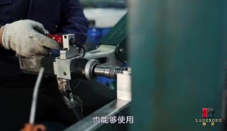 朗榮 企業文化篇