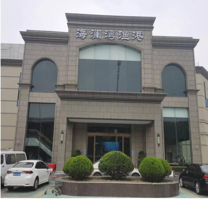 酒店感應門